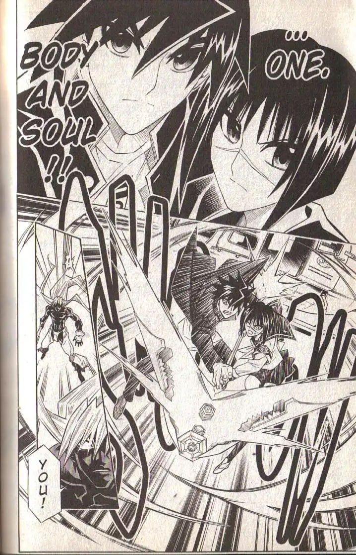 Busou Renkin Chapter 80 44